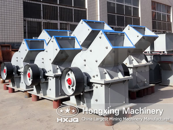 Hammer Crusher