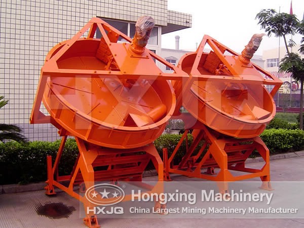 Disk Grain Making Machine