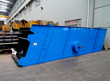 Vibrating Screen