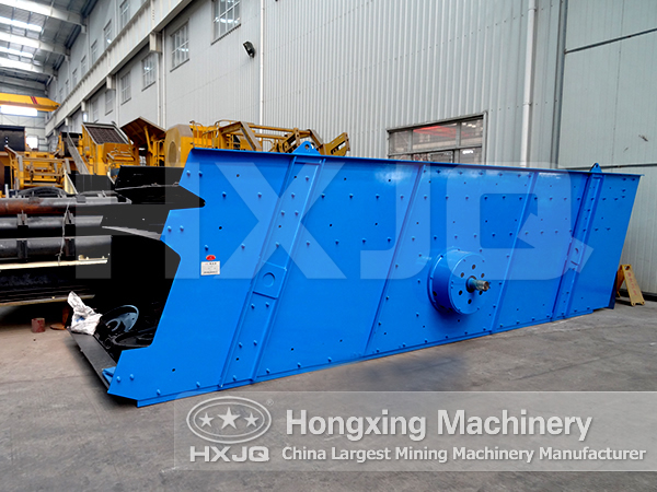 Vibrating Screen