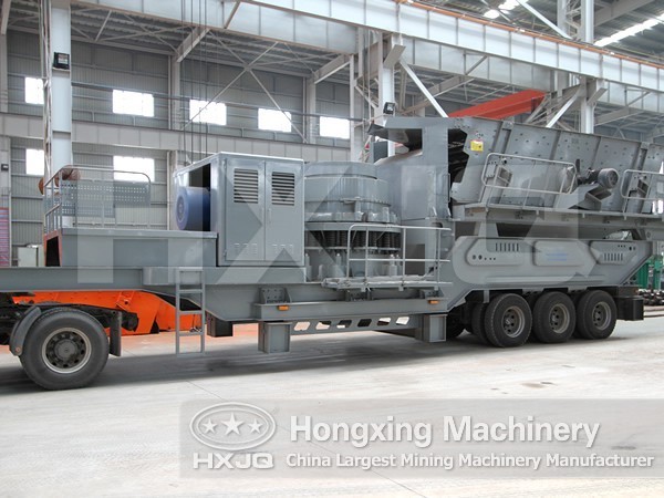 Type Mobile Crusher