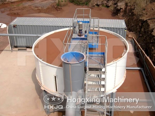 High-Efficiency Concentrator