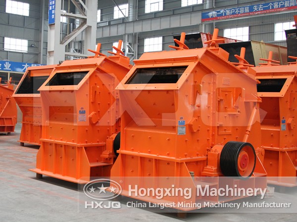 Limestone Crusher