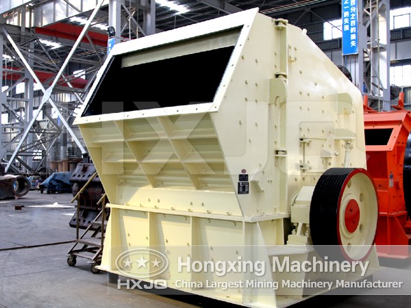 PF1315 Impact Crusher