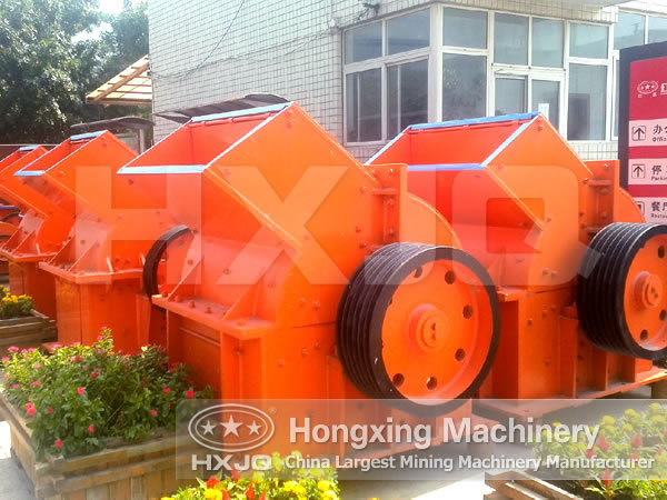 hammer crusher