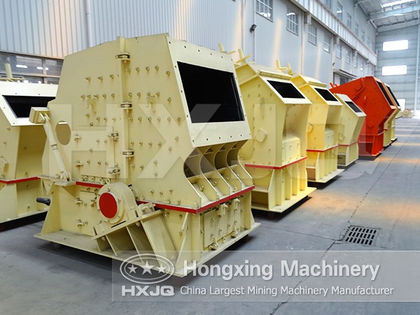 Fly Ash Brick Crusher