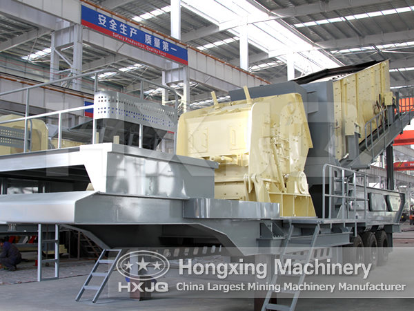 Mobile Impact Crusher