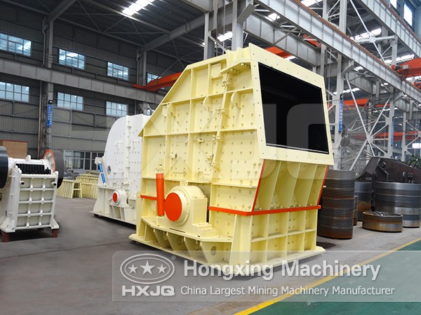 Hard Rock Impact Crusher