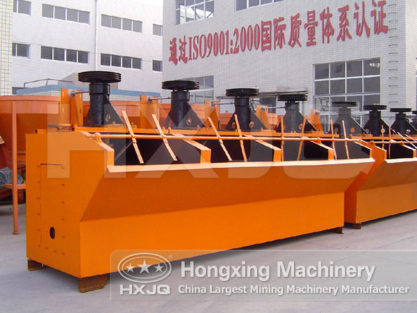 Fluorite Ore Flotation Machine