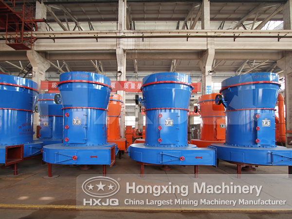 Ore Grinding Mill