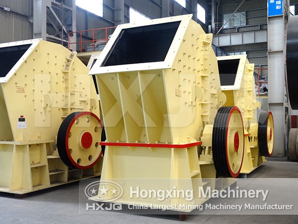 Double Rotor Hammer Crusher