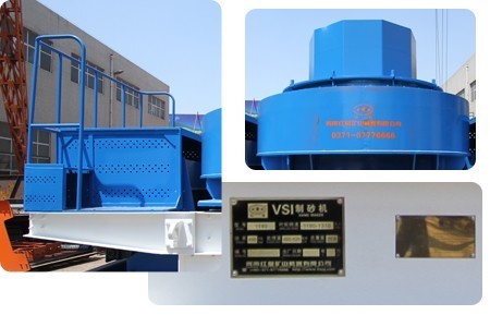 sand making machine