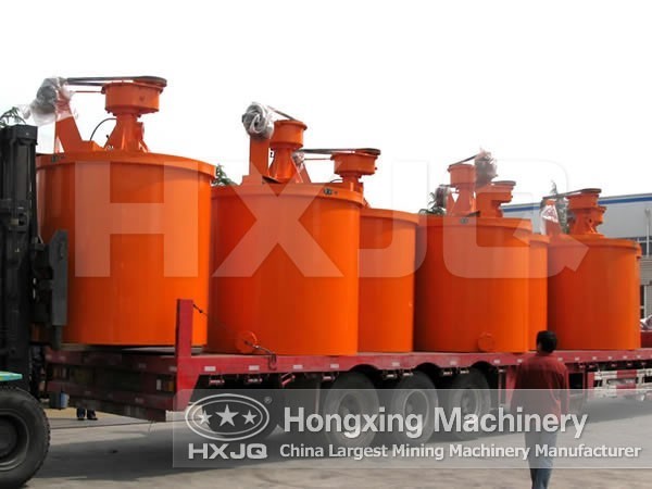 aggregate-mixer-0510