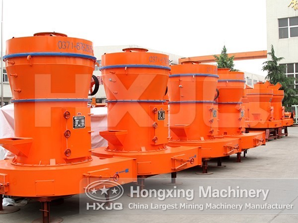 ultrafine grinding mill